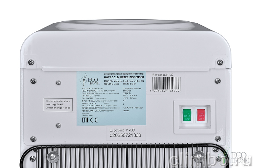 Кулер Ecotronic J1-LC XS — фото товара