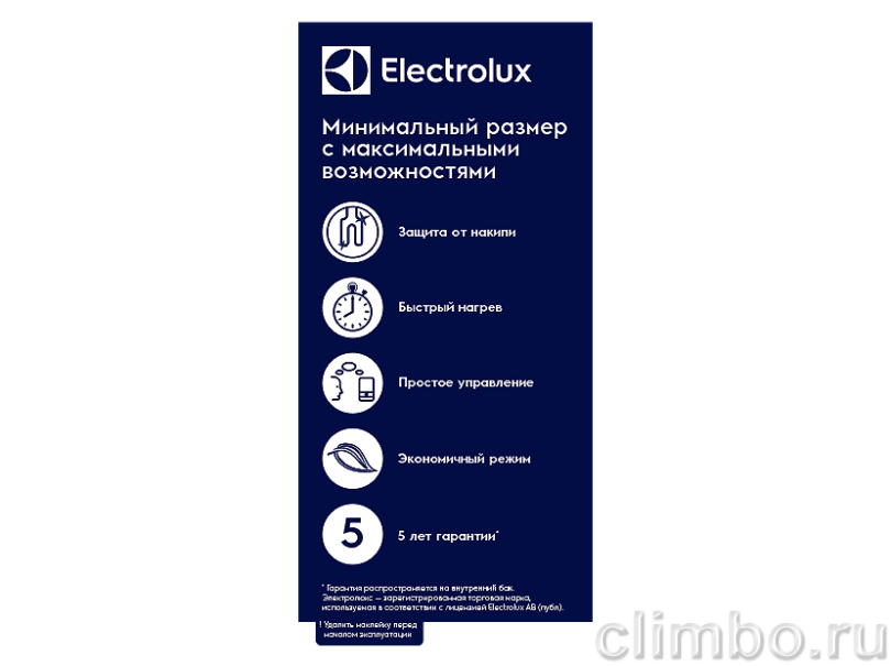 Водонагреватель, бойлер Electrolux EWH 10 Q-bic U — фото товара