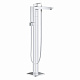 Смеситель для ванны GROHE Eurocube, свободностоящий, с ручным душем, хром (23672001) — фото товара