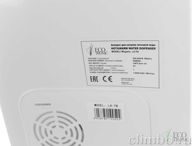 Кулер Ecotronic L4-TN — фото товара