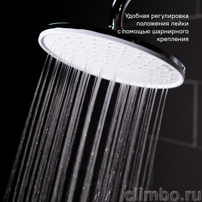 Душевой гарнитур с верхней лейкой, Swipe, IDDIS, SWI3F97i76 — фото товара