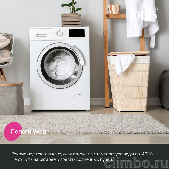 Коврик для ванной комнаты с кисточками, 50x80, микрофибра, серый, IDDIS — фото товара