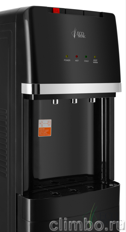 Пурифайер Ecotronic A7-U4LE Black — фото товара
