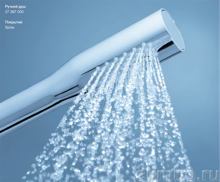 Ручной душ GROHE Euphoria Cosmopolitan (1 режим), 27367000 — фото товара