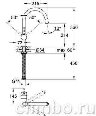 Смеситель для кухни GROHE Minta с выдвижным C-изливом, 32918DC0 — фото товара