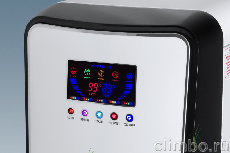 Пурифайер Ecotronic L8-R4LM UV white-black — фото товара