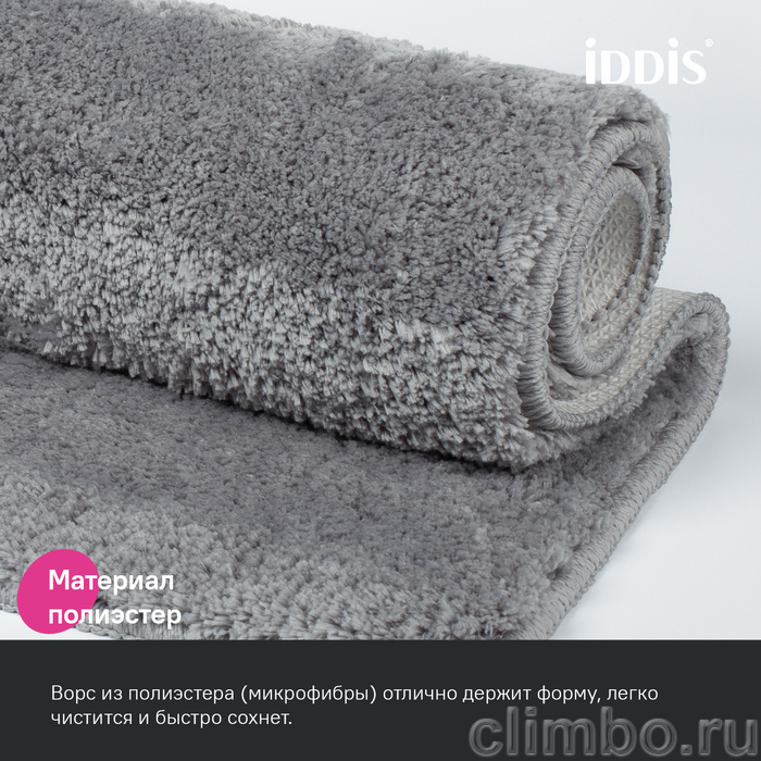 Коврик для ванной комнаты, 50x80, микрофибра, серый, IDDIS, BSQS02Mi12 — фото товара