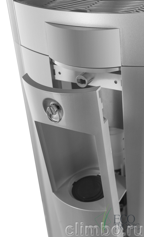Пурифайер Ecotronic B50-U4L FULL SILVER — фото товара