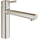 Смеситель для кухни GROHE Concetto со средним изливом, 31128DC1 — фото товара