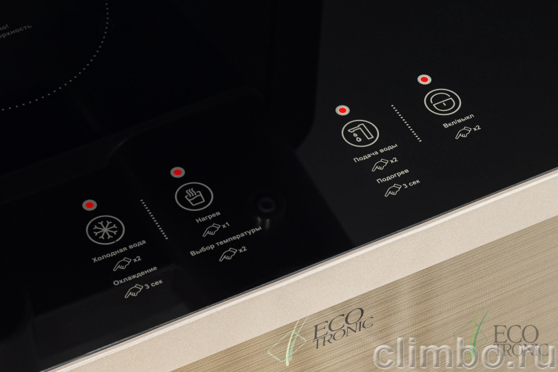 Кулер с чайным столиком Teabar Ecotronic TB40-LE gold — фото товара