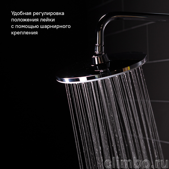 Душевой гарнитур с верхней лейкой, белый, Ray, IDDIS, RAYSW3Fi76 — фото товара