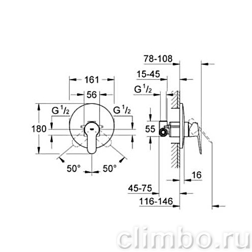 Смеситель для ванны GROHE BauLoop (со встраиваемым механизмом), 29081000 — фото товара