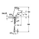 Смеситель автоматический для раковины GROHE Contromix, 36109000 — фото товара