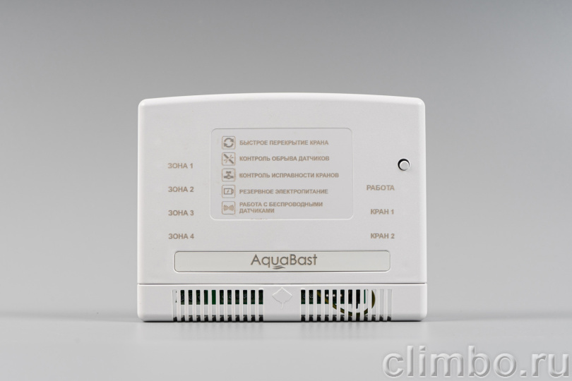 Беспроводной контроллер  Aquabast C-RF — фото товара
