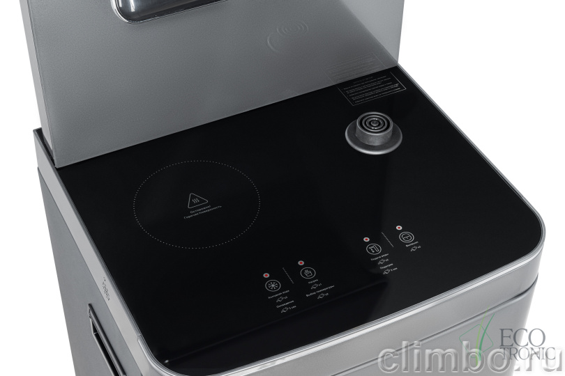 Кулер с чайным столиком Teabar Ecotronic TB45-LE graphite — фото товара