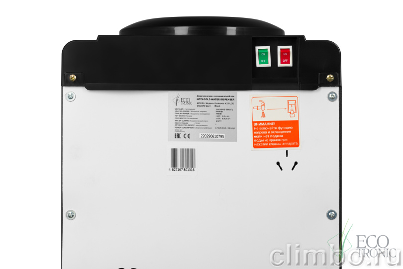 Кулер Ecotronic K23-LCE XS black — фото товара
