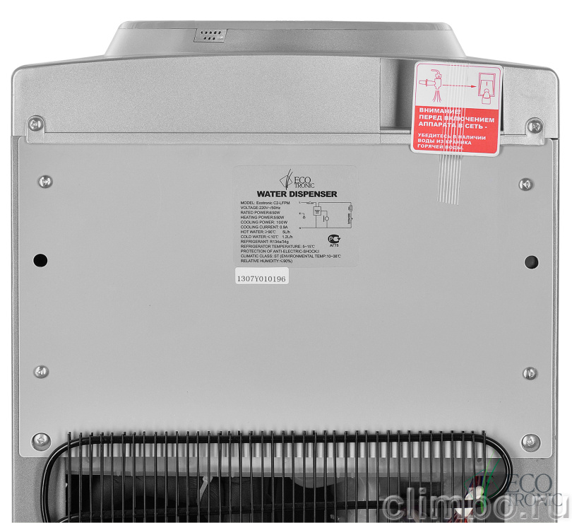 Кулер Ecotronic C2-LFPM black — фото товара