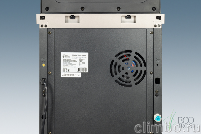 Кулер с чайным столиком Teabar Ecotronic TB40-LE gold — фото товара