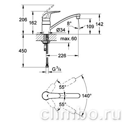 Смеситель для кухни GROHE Euroeco, 32750000 — фото товара