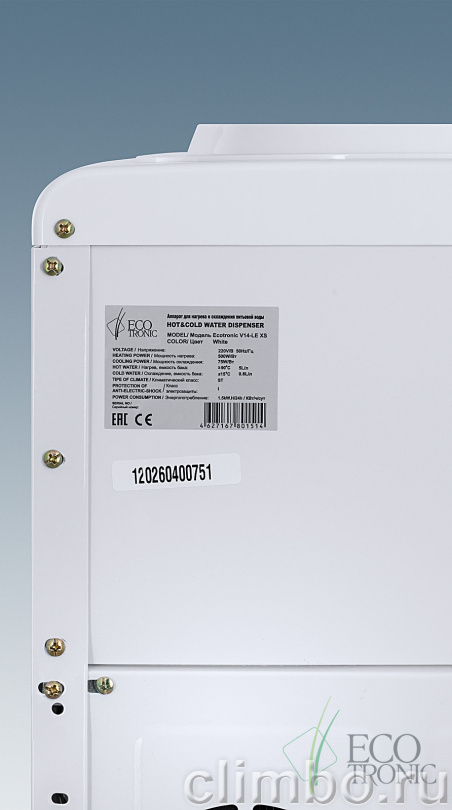 Кулер Ecotronic V14-LE XS — фото товара