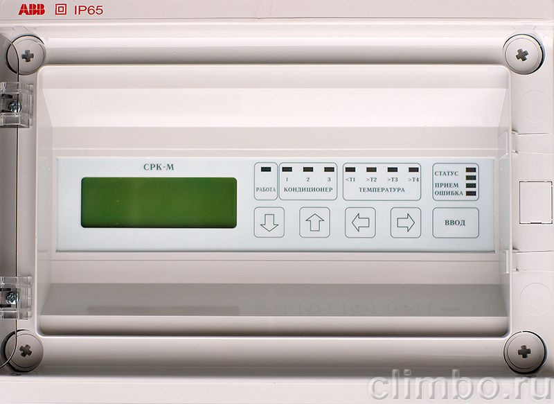 Согласователь работы 2-х конд.YCJ-A002 (серия LIGHTERA,FAMILY,HOME(18K,24K)) — фото товара