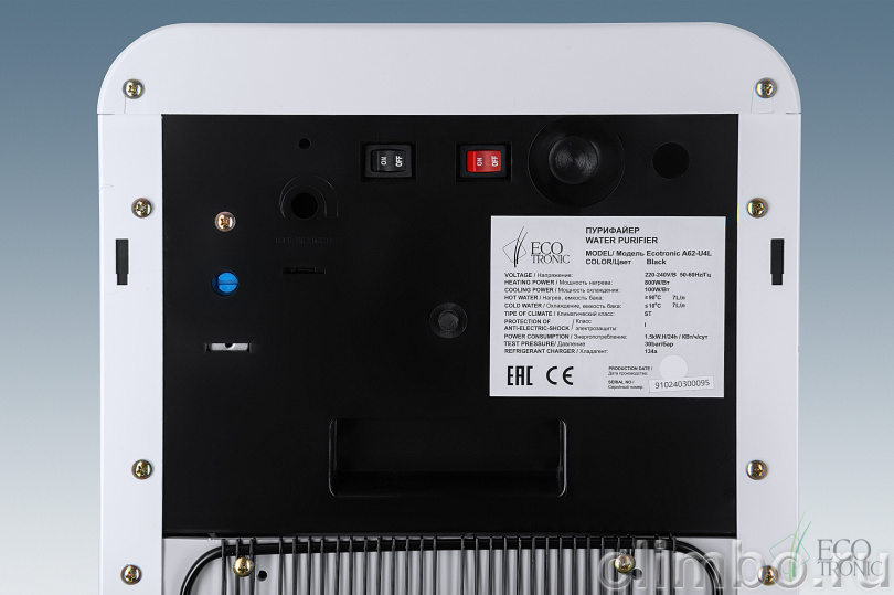 Пурифайер Ecotronic A62-U4L White — фото товара