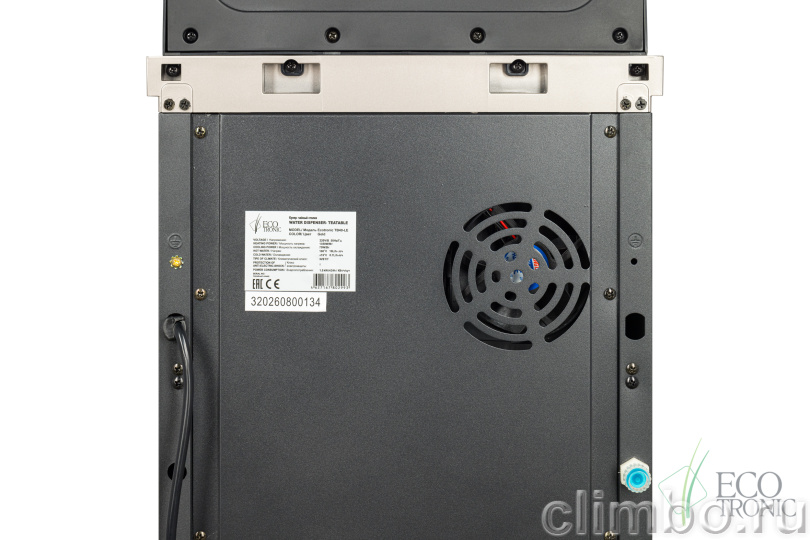 Кулер с чайным столиком Teabar Ecotronic TB40-LE gold — фото товара