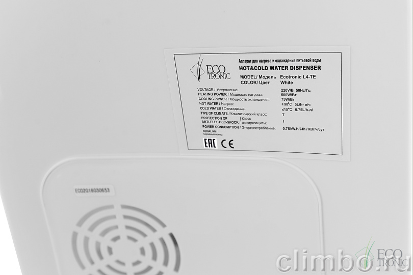 Кулер Ecotronic L4-TE — фото товара