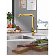 Смеситель для кухни GROHE Essence New, холодный рассвет глянец (30269GL0) — фото товара
