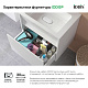 Тумба подвесная с ящиком, белая, 80 см, Esper, IDDIS, ESP80W0i95. — фото товара
