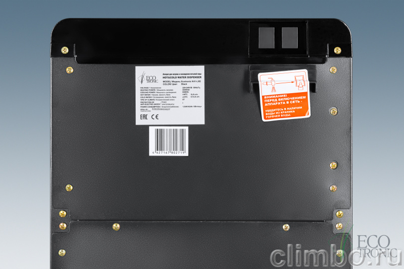 Кулер Ecotronic K41-LXE black — фото товара
