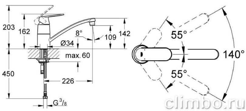 Смеситель для кухни GROHE Eurosmart Cosmopolitan, 32842000 — фото товара