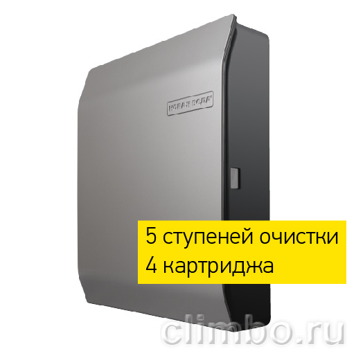Фильтр многоступенчатый Новая вода Expert М 410 — фото товара