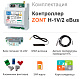 Контроллер ZONT H-1V/2 eBus — фото товара