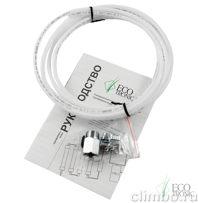 Пурифайер Ecotronic B50-U4L FULL SILVER — фото товара