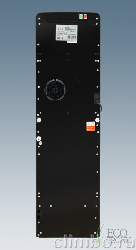 Пурифайер Ecotronic A7-U4LE Black — фото товара