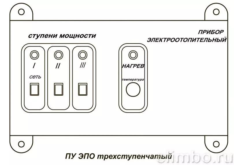 Подключение терморегулятора к котлу эван