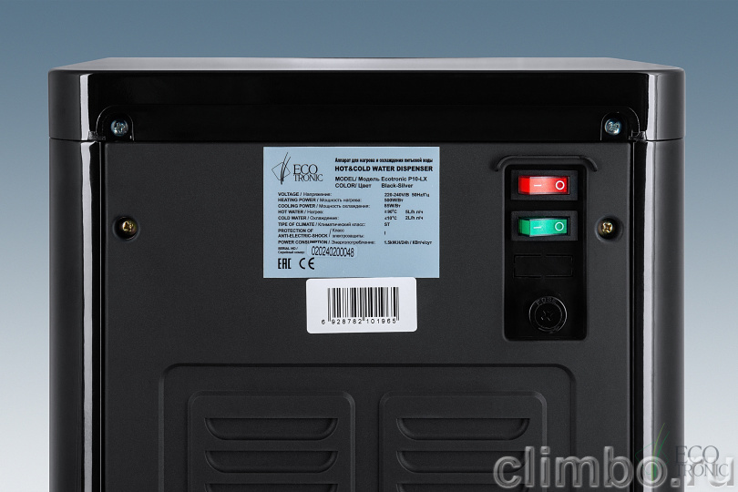 Кулер Ecotronic P10-LX black — фото товара