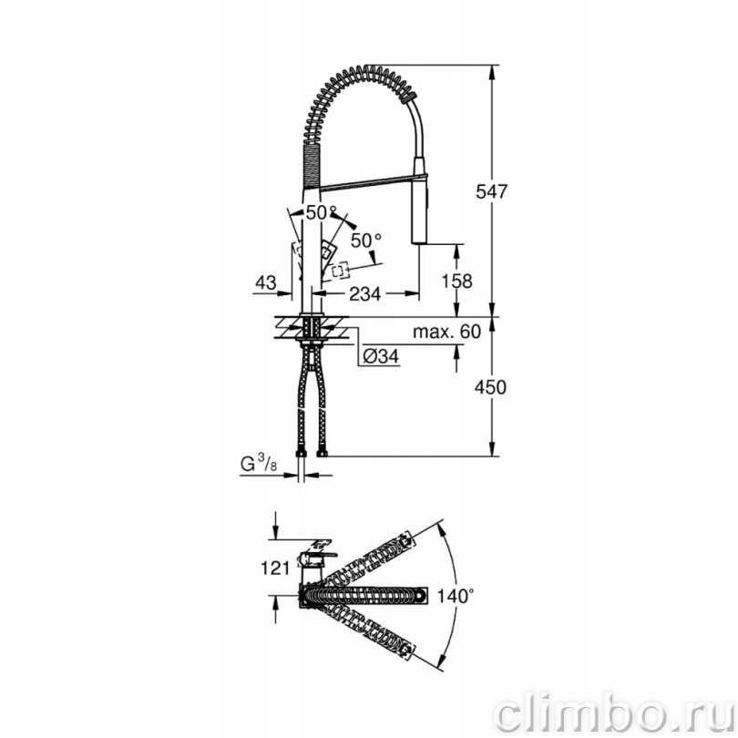 Смеситель для кухни GROHE Eurocube профессиональный, хром (31395000) — фото товара