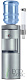 Кулер Ecotronic G41-LCE silver — фото товара