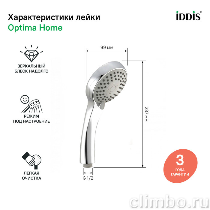 A11631 Лейка для душа 3F — фото товара