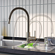 Смеситель для кухни, Kitchen 360, сатин, IDDIS — фото товара