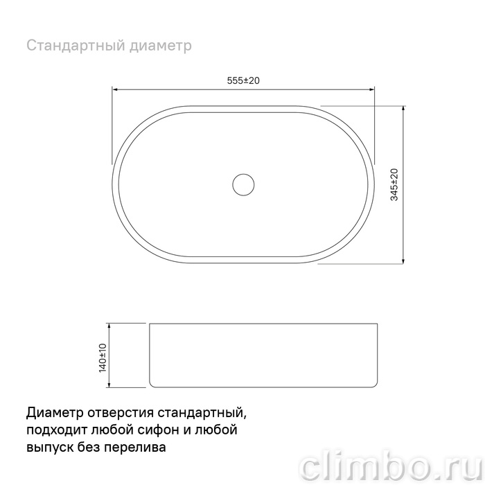 Белый глянцевый умывальник накладной, Ray, IDDIS, RAYWS13i27 — фото товара