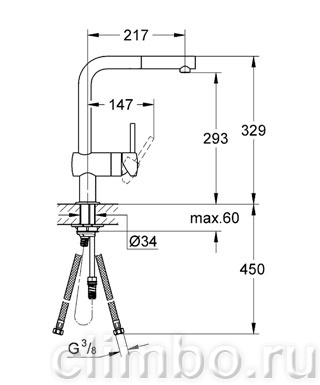 Смеситель для кухни GROHE Minta с выдвижным изливом, 32168DC0 — фото товара