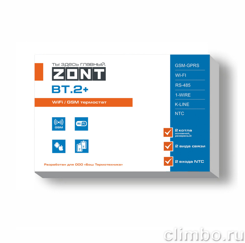 Контроллер ZONT BT.2+ — фото товара