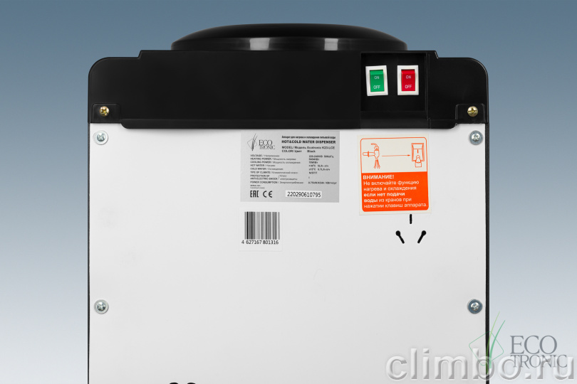 Кулер Ecotronic K23-LCE XS black — фото товара
