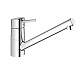 Смеситель для кухни GROHE Concetto c низким изливом, 32659001 — фото товара