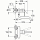 Смеситель для кухни GROHE Eurostyle Cosmopolitan, 33982002 — фото товара