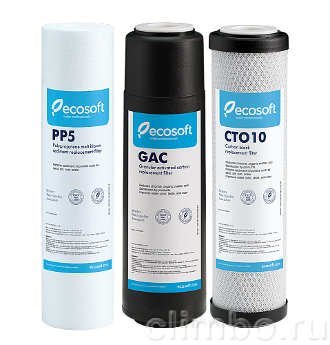 Комплект картриджей Ecosoft PACK–2 (угольный) — фото товара