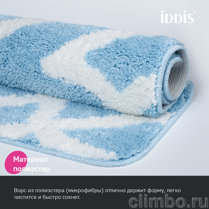 Коврик для ванной комнаты, 50x80, микрофибра, голубой, IDDIS, — фото товара